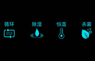 微晶触控面板