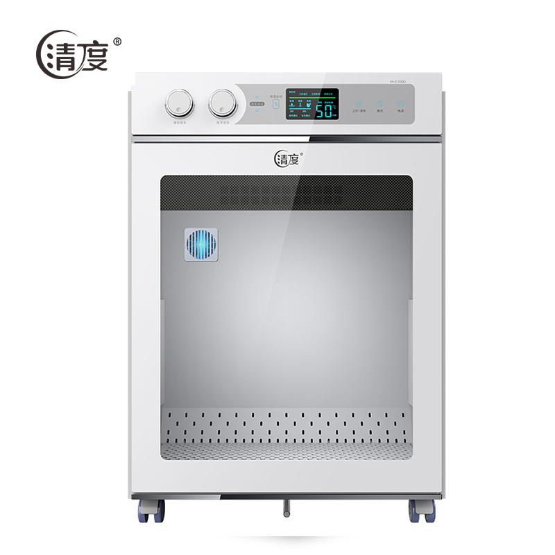 IH-E3000 清度宠物风干箱