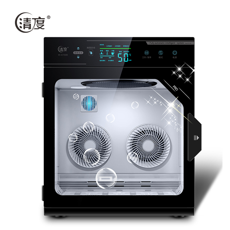 IH-A1500专业款 宠物风干箱
